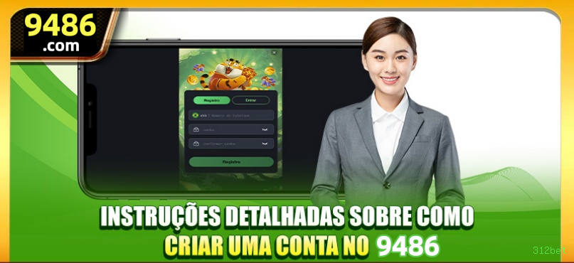 Cadastro rápido e seguro na 312bet